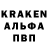 Кодеин Purple Drank Kadic TV