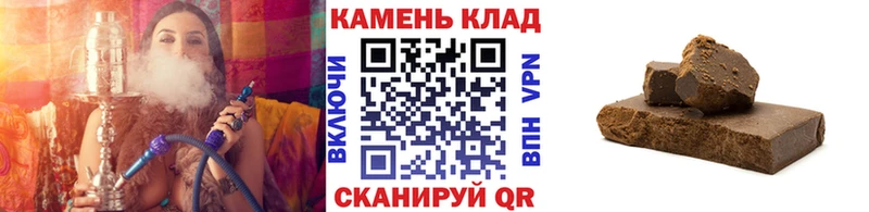 Гашиш убойный  где продают наркотики  Старая Русса 