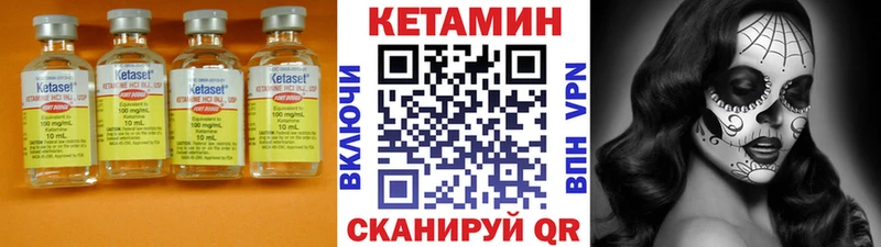 где продают   это какой сайт  КЕТАМИН ketamine  Старая Русса  ОМГ ОМГ tor 