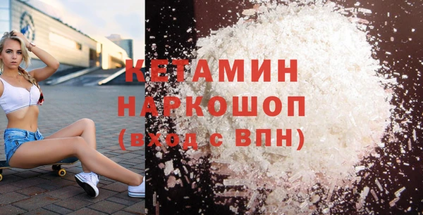 шишки Абдулино