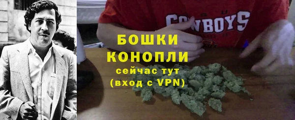 ешки Абаза