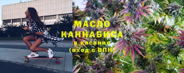 ешки Абаза