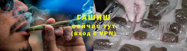 ешки Абаза