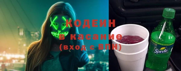 ешки Абаза