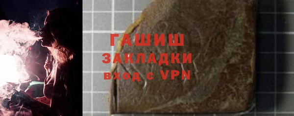 не бодяженный Алзамай