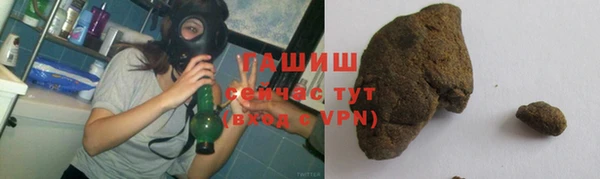 не бодяженный Алзамай