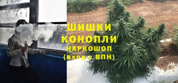 марки nbome Абинск