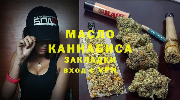 spice Вязьма