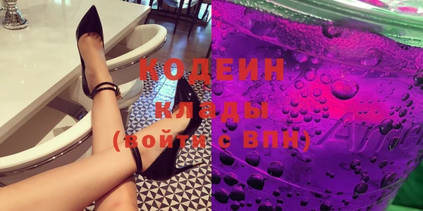 ешки Абаза