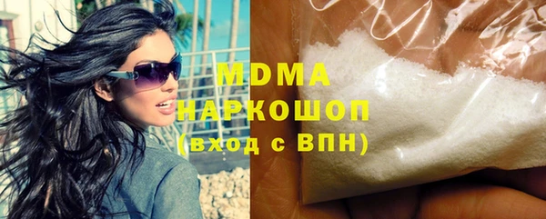 не бодяженный Алзамай