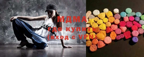первитин Вязники