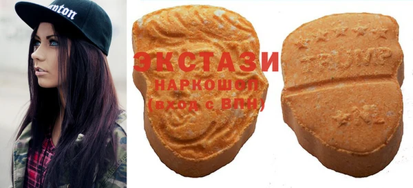 не бодяженный Алзамай