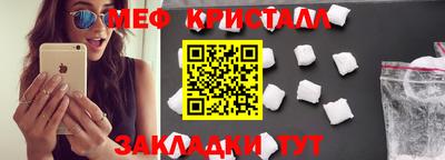 ECSTASY Шахты