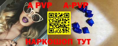 бутират Ярославль