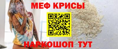 кокаин перу Шебекино