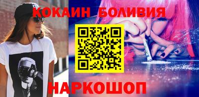 тгк Янаул