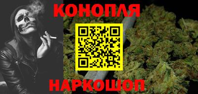 бутират Ярославль