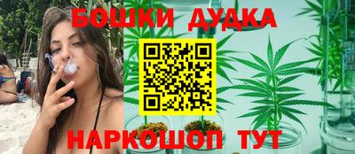 ECSTASY Шахты