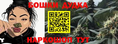 ECSTASY Шахты
