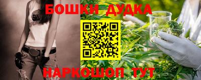 ECSTASY Шахты