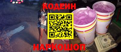 сатива Ярцево