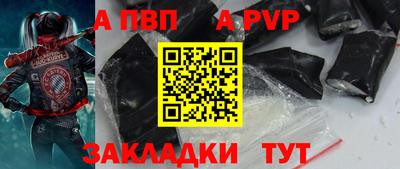 ECSTASY Шахты