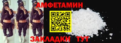 тгк Янаул