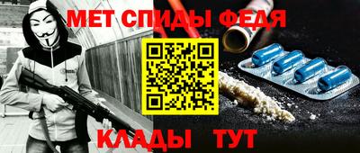ECSTASY Шахты