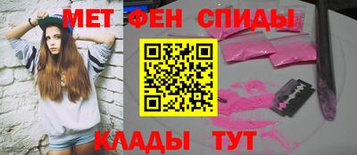 ECSTASY Шахты