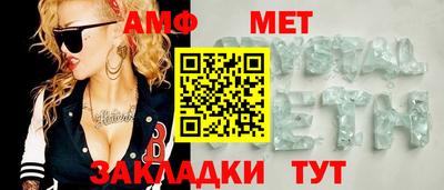 кокаин перу Шебекино
