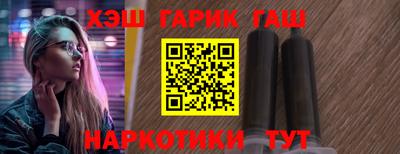 ECSTASY Шахты