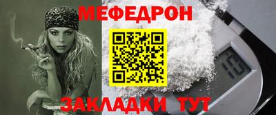 ECSTASY Шахты