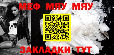 ECSTASY Шахты