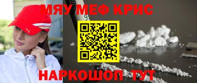 сатива Ярцево