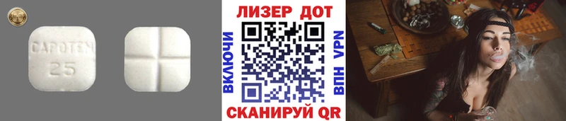 мега вход  Старая Русса  Лсд 25 экстази кислота 